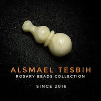 Alsmael
