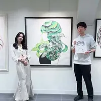 Agrui Ninomae