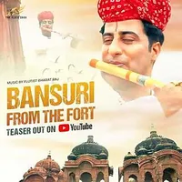 Bhupender Panwar
