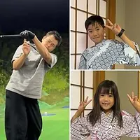 Yosuke Kawamura