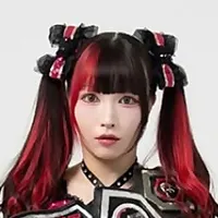 Maki Itoh