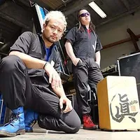 Hayato Tatsunari & Tadahiro “Hiro” Moritomi