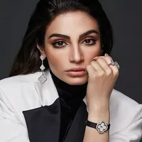 Rafeea Alhajsi